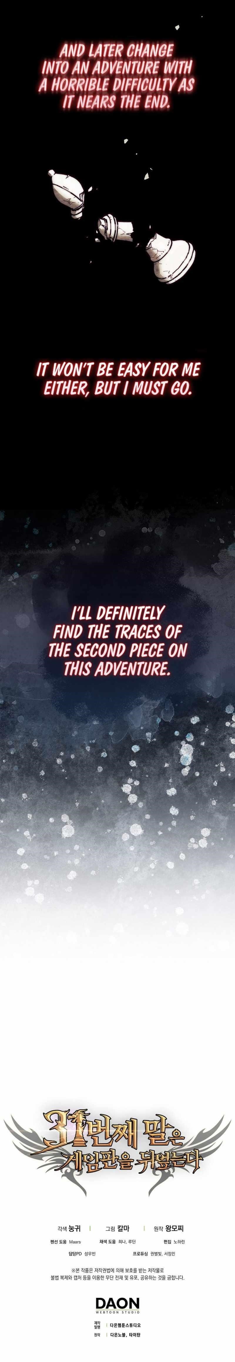 The 31st Piece Overturns the Board Chapter 16 - Page 9 in English