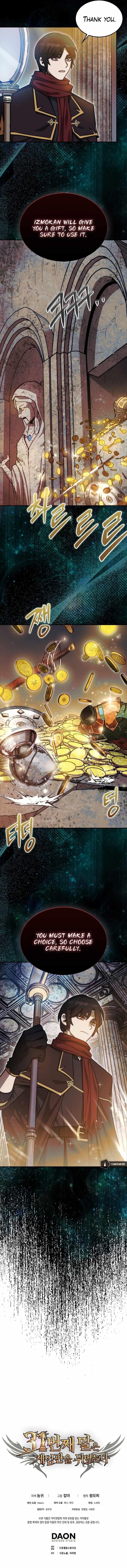 The 31st Piece Overturns the Board Chapter 21 - Page 10 in English