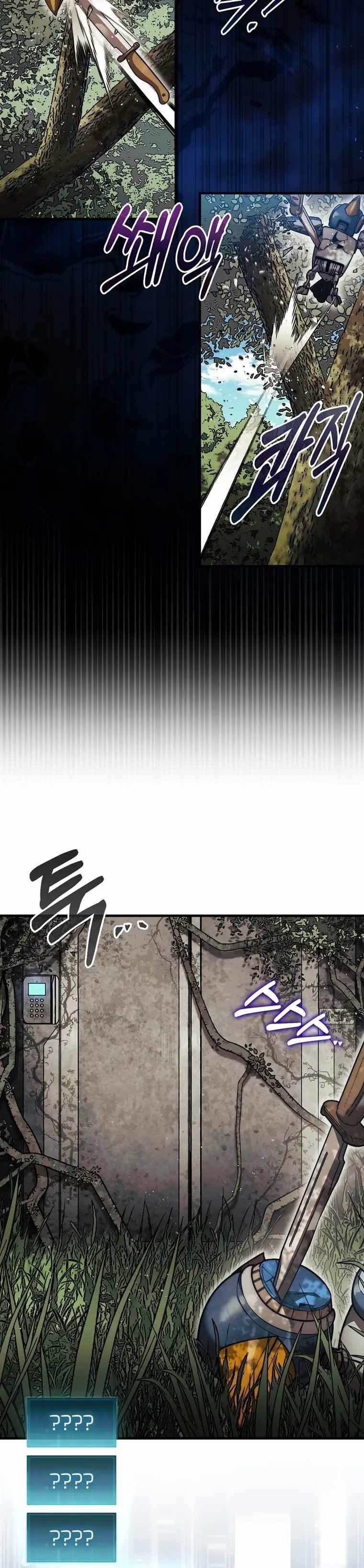 The 31st Piece Overturns the Board Chapter 28 - Page 30 in English