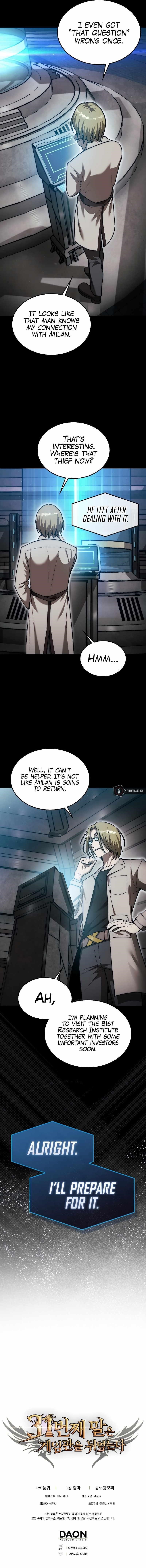 The 31st Piece Overturns the Board Chapter 30 - Page 16 in English