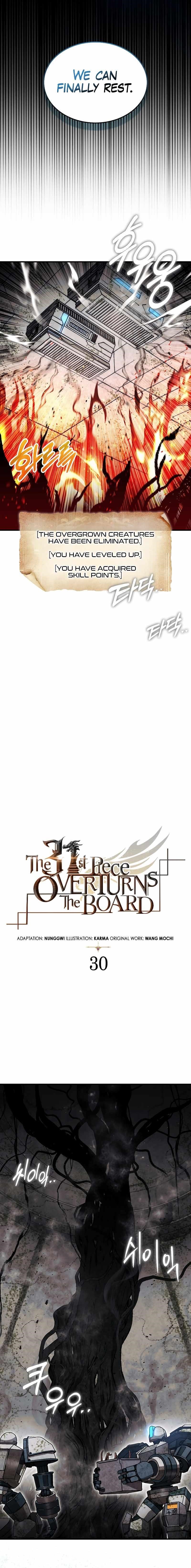 The 31st Piece Overturns the Board Chapter 30 - Page 7 in English