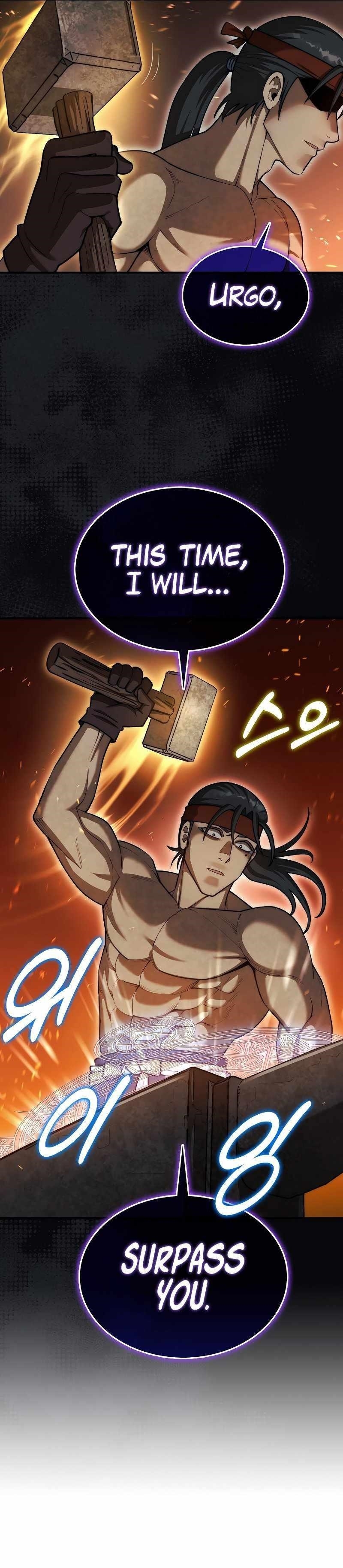 The 31st Piece Overturns the Board Chapter 42 - Page 17 in English