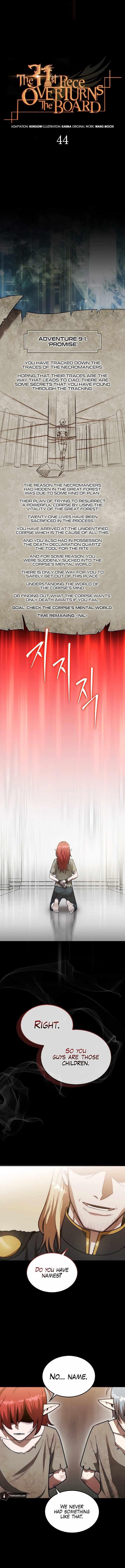 The 31st Piece Overturns the Board Chapter 44 - Page 6 in English