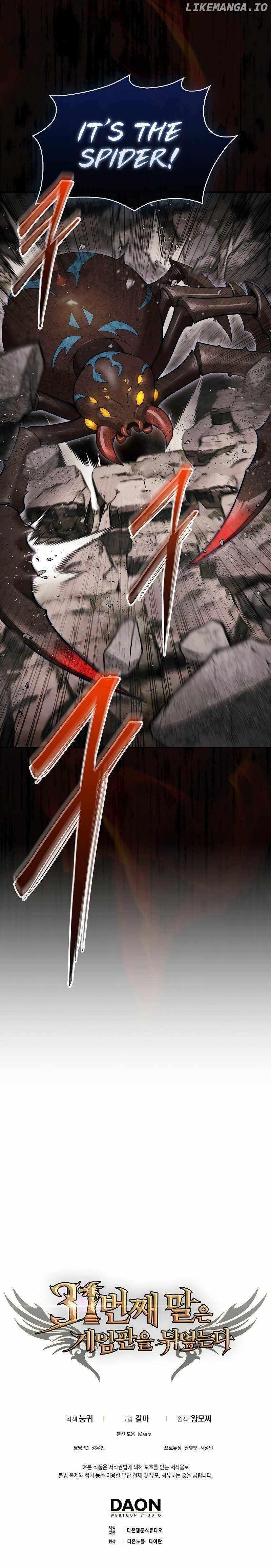 The 31st Piece Overturns the Board Chapter 51 - Page 10 in English