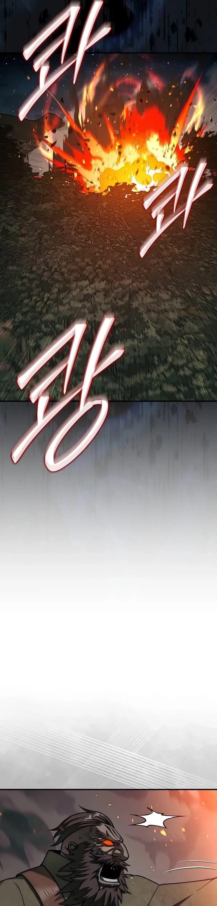 The 31st Piece Overturns the Board Chapter 84 - Page 15 in English