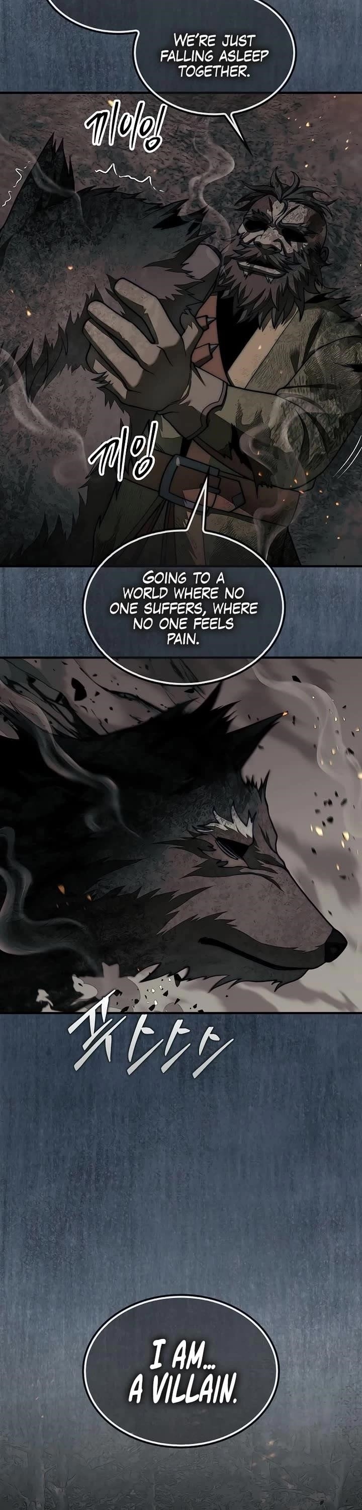 The 31st Piece Overturns the Board Chapter 84 - Page 37 in English