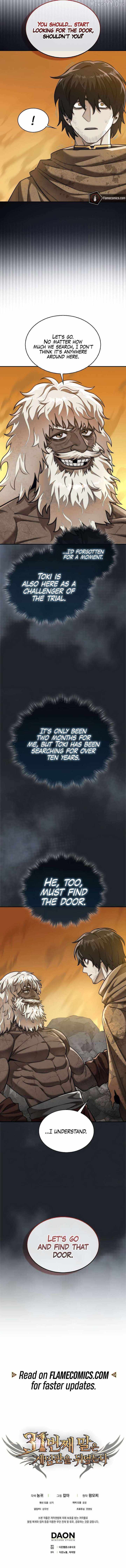The 31st Piece Overturns the Board Chapter 95 - Page 12 in English