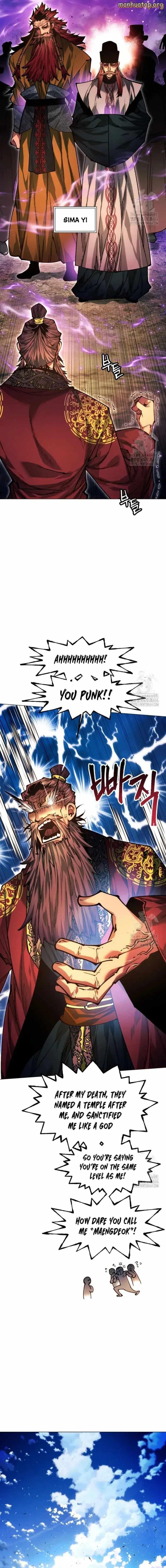 A Modern Man Who Got Transmigrated Into the Murim World Chapter 110 - Page 25 in English