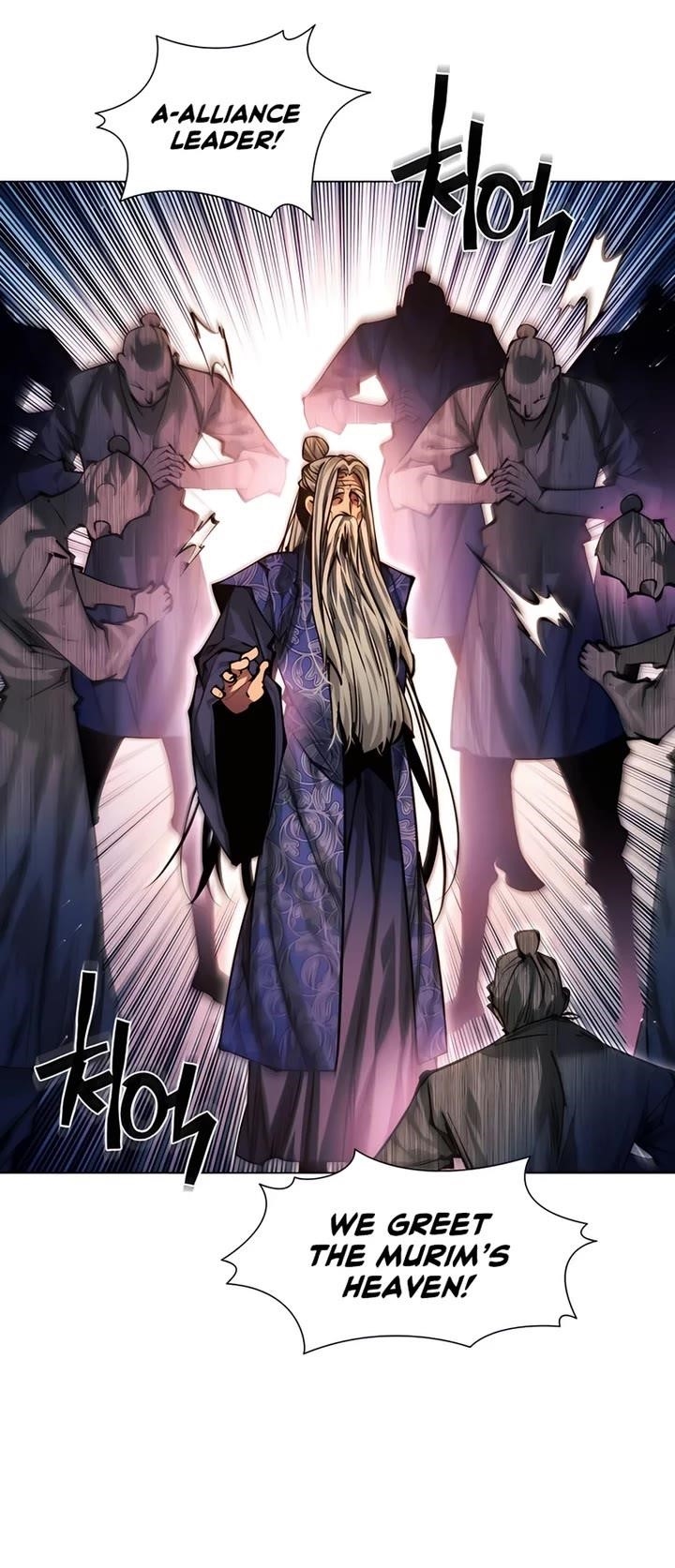 A Modern Man Who Got Transmigrated Into the Murim World Chapter 112 - Page 11 in English