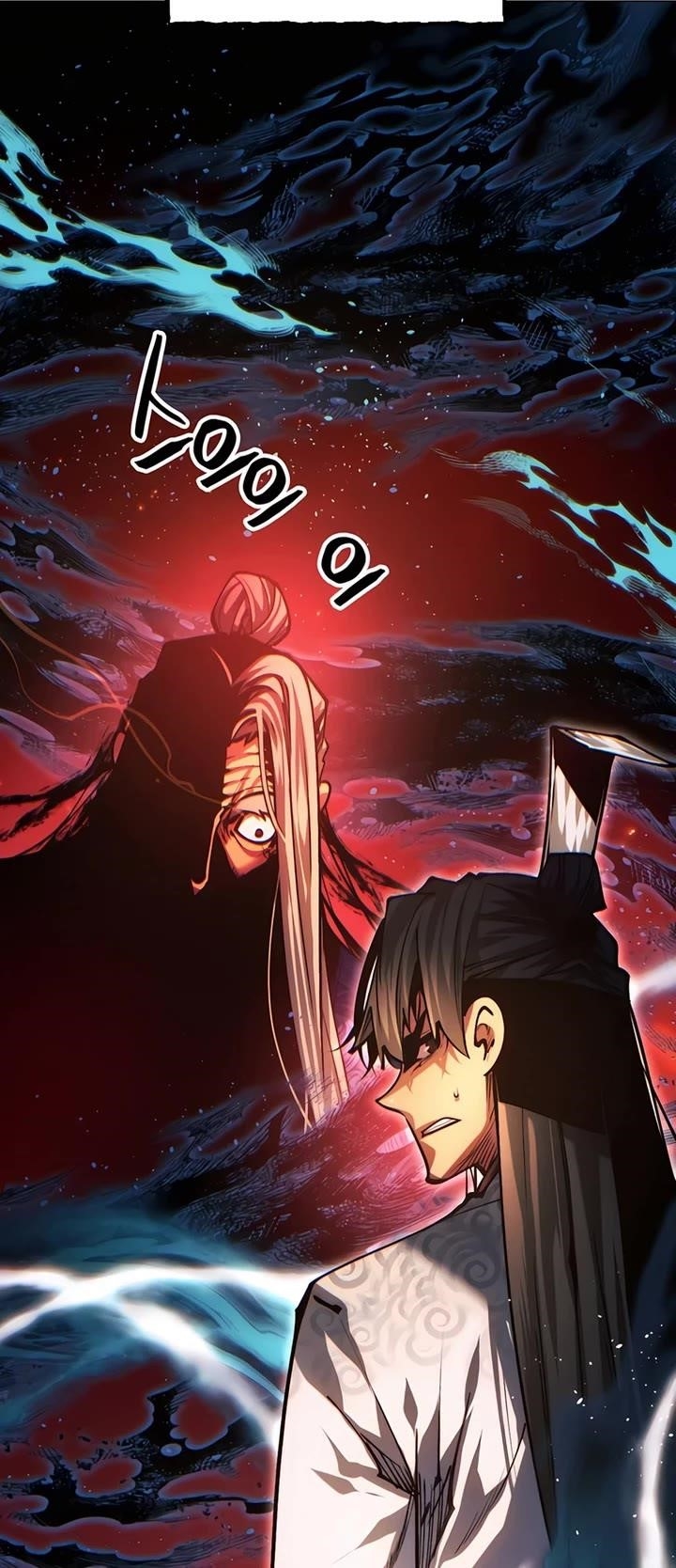 A Modern Man Who Got Transmigrated Into the Murim World Chapter 112 - Page 26 in English
