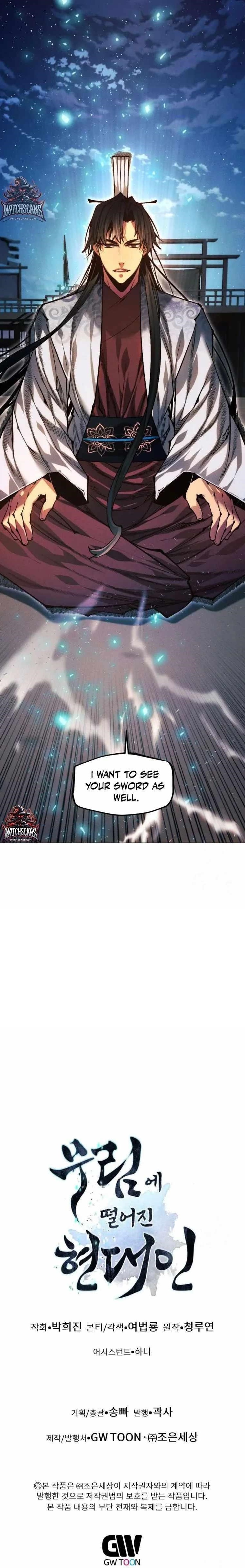 A Modern Man Who Got Transmigrated Into the Murim World Chapter 115 - Page 22 in English