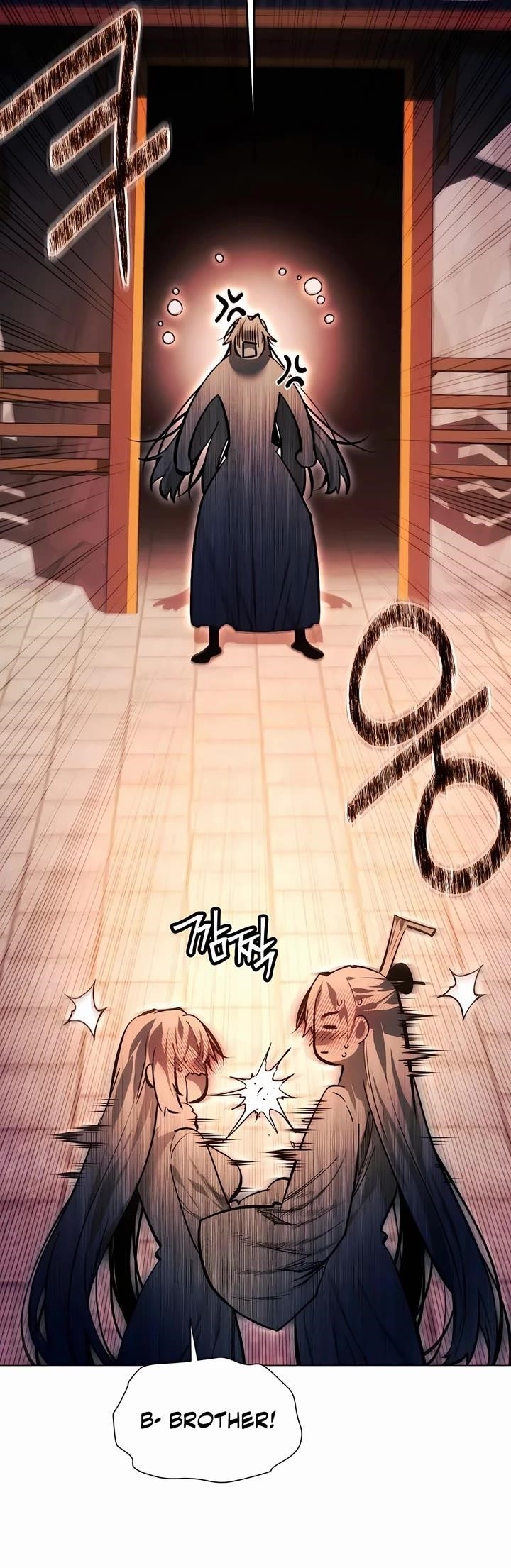 A Modern Man Who Got Transmigrated Into the Murim World Chapter 123 - Page 46 in English
