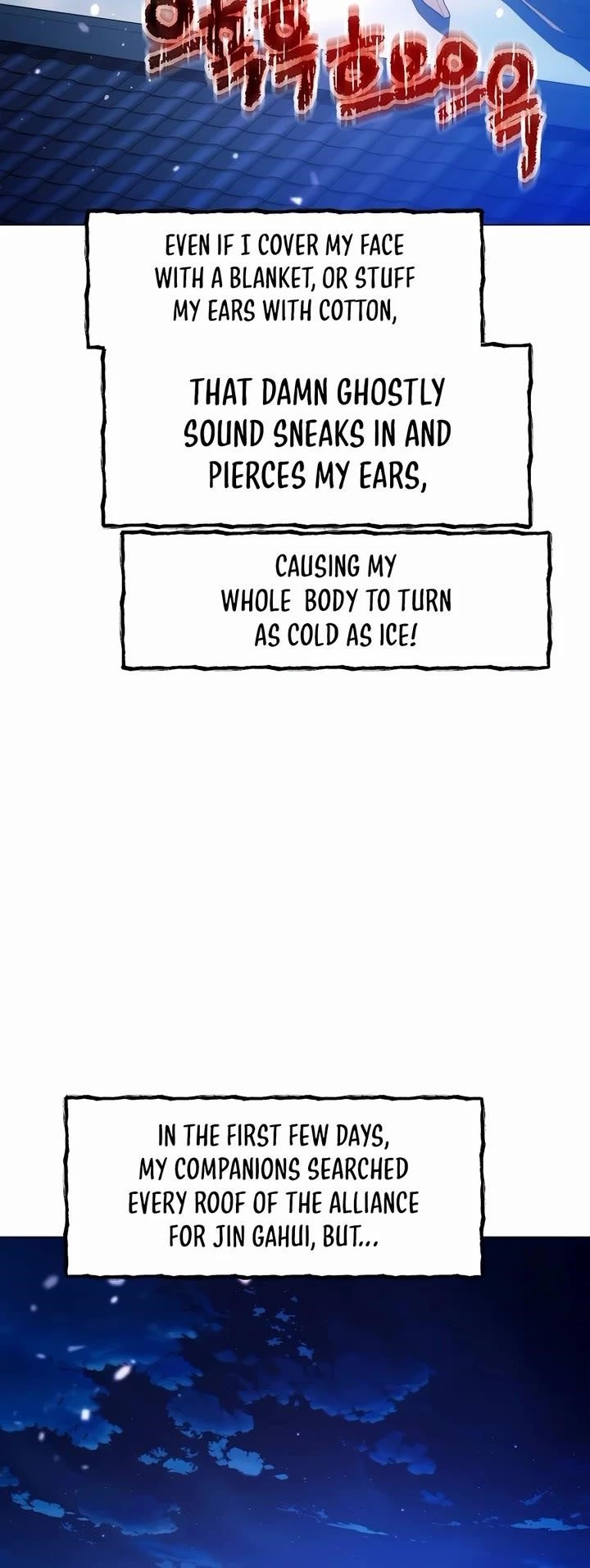 A Modern Man Who Got Transmigrated Into the Murim World Chapter 123 - Page 62 in English