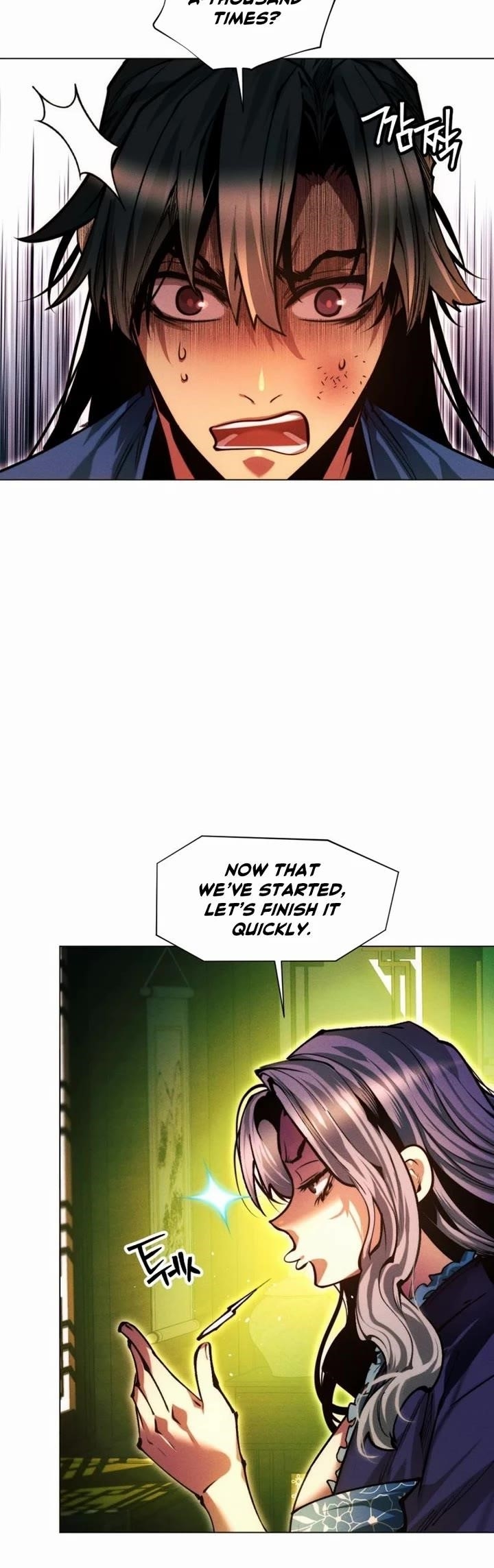 A Modern Man Who Got Transmigrated Into the Murim World Chapter 131 - Page 7 in English