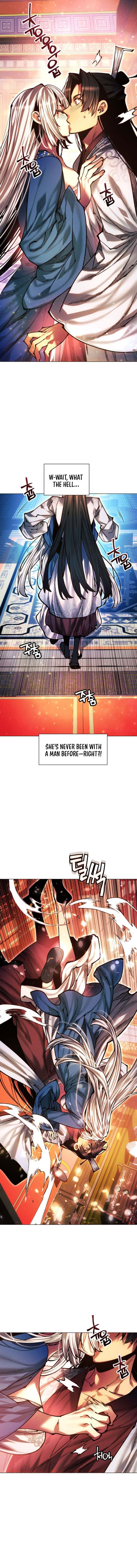 A Modern Man Who Got Transmigrated Into the Murim World Chapter 135 - Page 17 in English