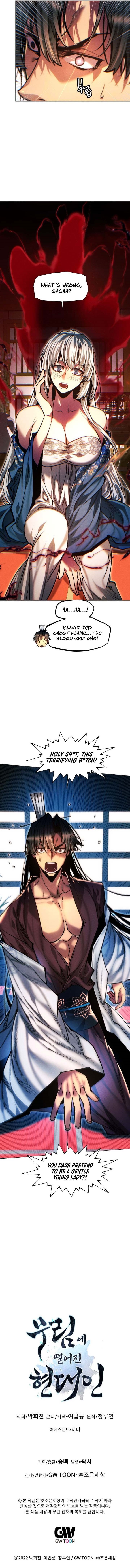 A Modern Man Who Got Transmigrated Into the Murim World Chapter 135 - Page 19 in English