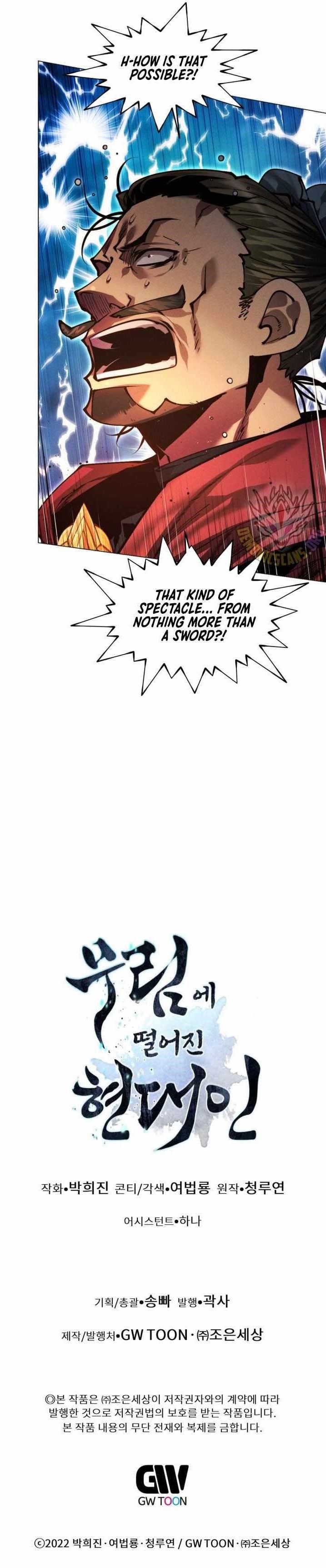 A Modern Man Who Got Transmigrated Into the Murim World Chapter 137 - Page 21 in English