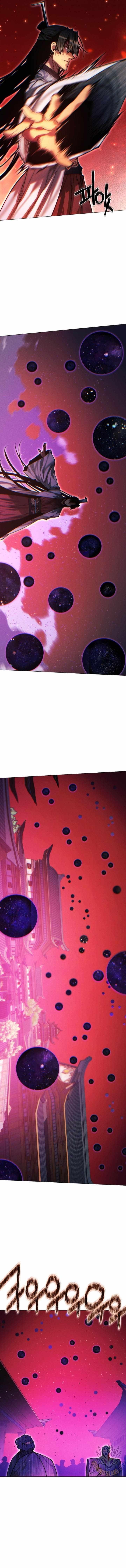 A Modern Man Who Got Transmigrated Into the Murim World Chapter 138 - Page 3 in English