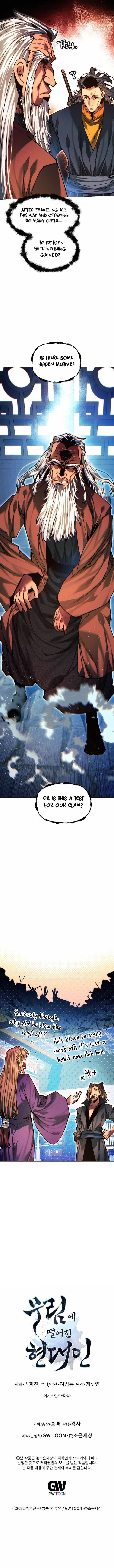 A Modern Man Who Got Transmigrated Into the Murim World Chapter 139 - Page 20 in English