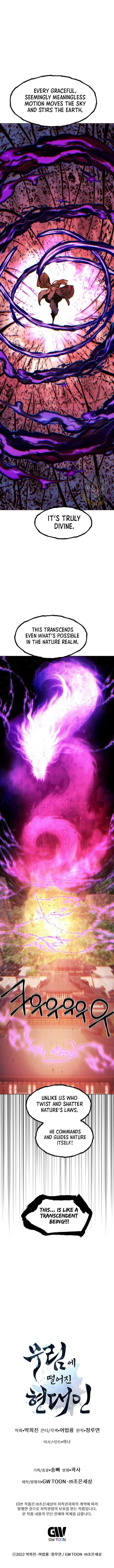 A Modern Man Who Got Transmigrated Into the Murim World Chapter 140 - Page 19 in English