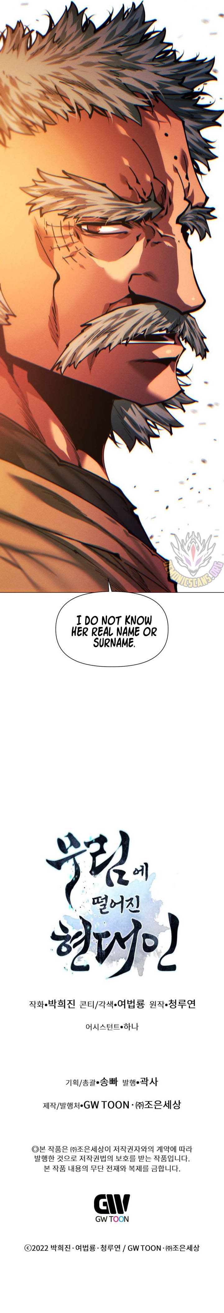 A Modern Man Who Got Transmigrated Into the Murim World Chapter 144 - Page 20 in English