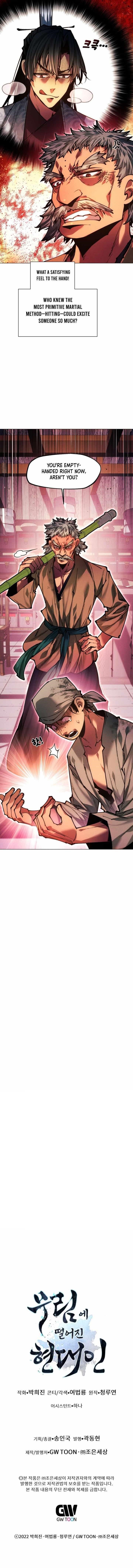 A Modern Man Who Got Transmigrated Into the Murim World Chapter 146 - Page 20 in English