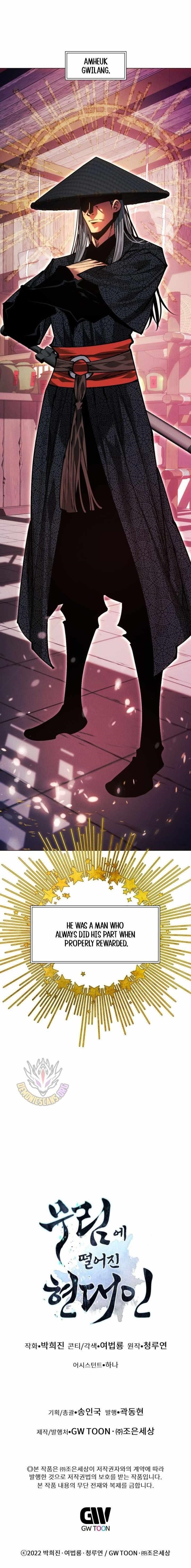 A Modern Man Who Got Transmigrated Into the Murim World Chapter 148 - Page 19 in English