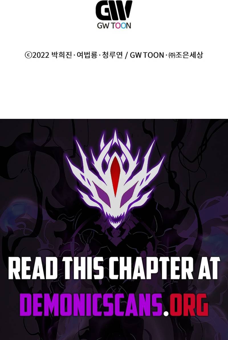 A Modern Man Who Got Transmigrated Into the Murim World Chapter 161 - Page 29 in English