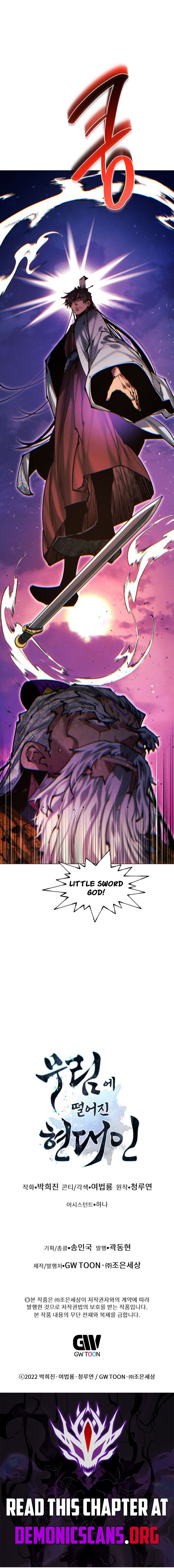 A Modern Man Who Got Transmigrated Into the Murim World Chapter 171 - Page 21 in English