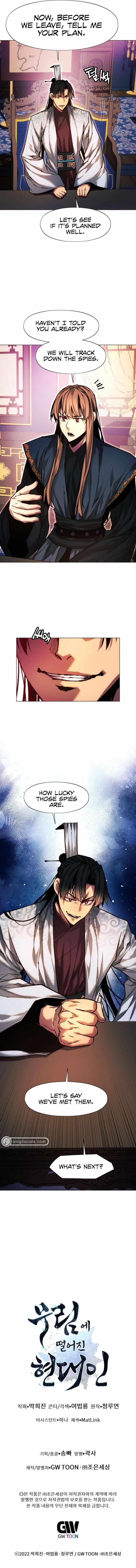 A Modern Man Who Got Transmigrated Into the Murim World Chapter 33 - Page 13 in English