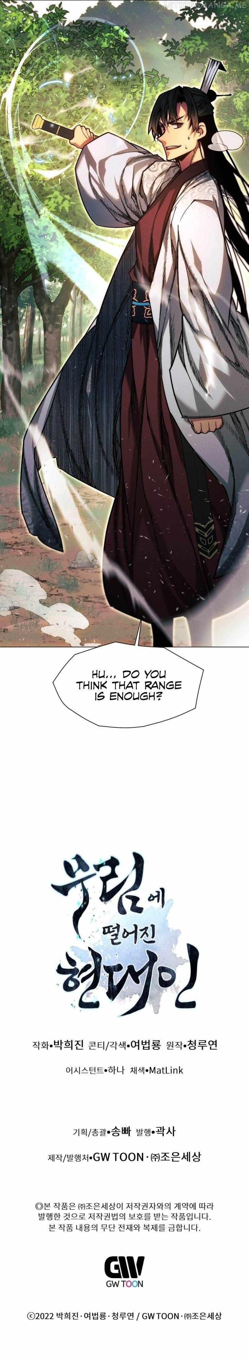 A Modern Man Who Got Transmigrated Into the Murim World Chapter 36 - Page 12 in English