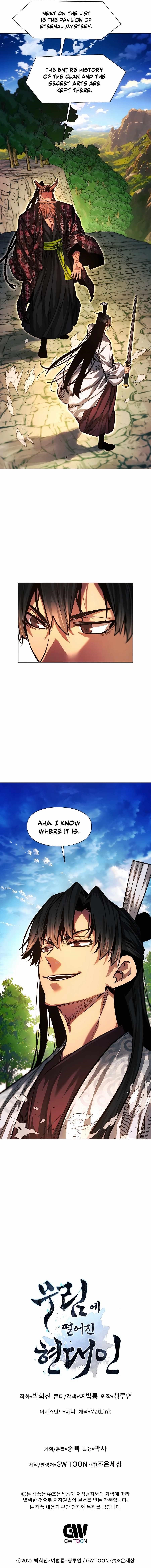A Modern Man Who Got Transmigrated Into the Murim World Chapter 60 - Page 16 in English