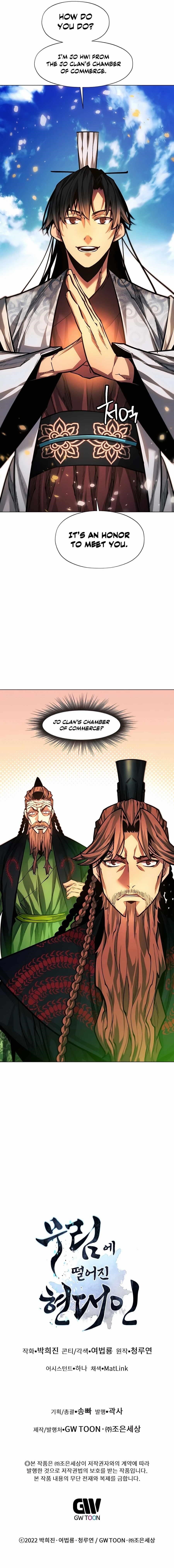 A Modern Man Who Got Transmigrated Into the Murim World Chapter 61 - Page 16 in English