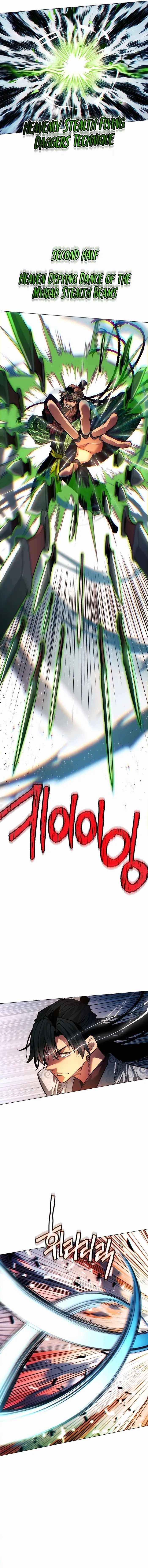 A Modern Man Who Got Transmigrated Into the Murim World Chapter 63 - Page 18 in English
