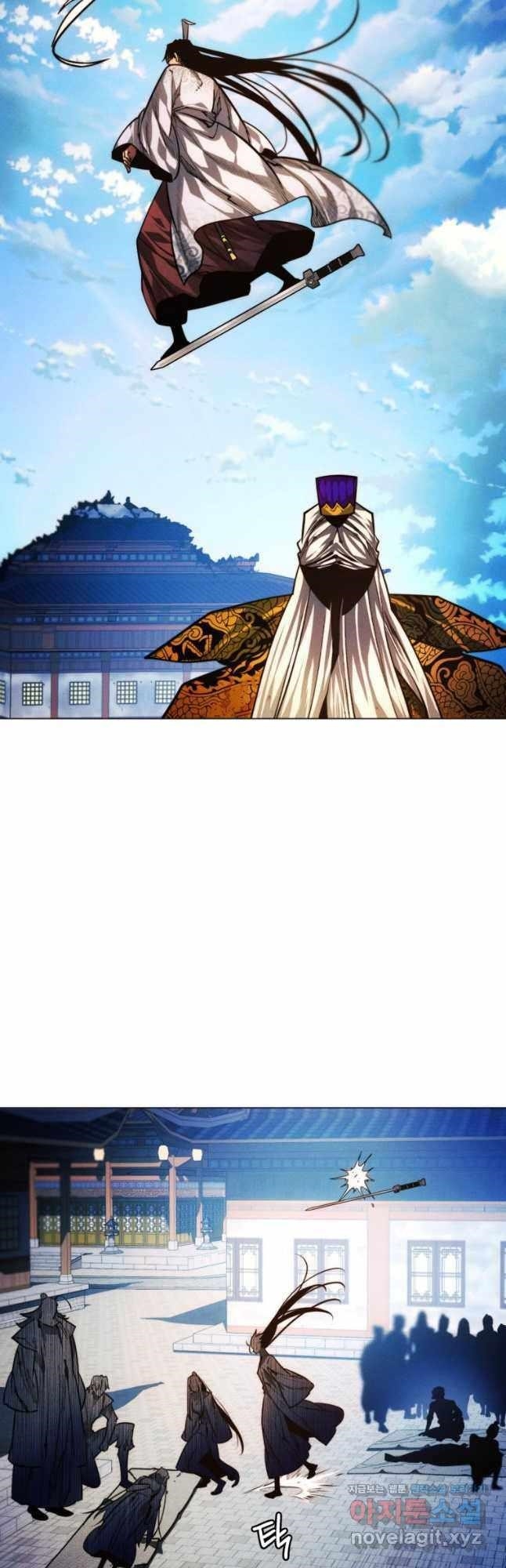 A Modern Man Who Got Transmigrated Into the Murim World Chapter 91 - Page 10 in English