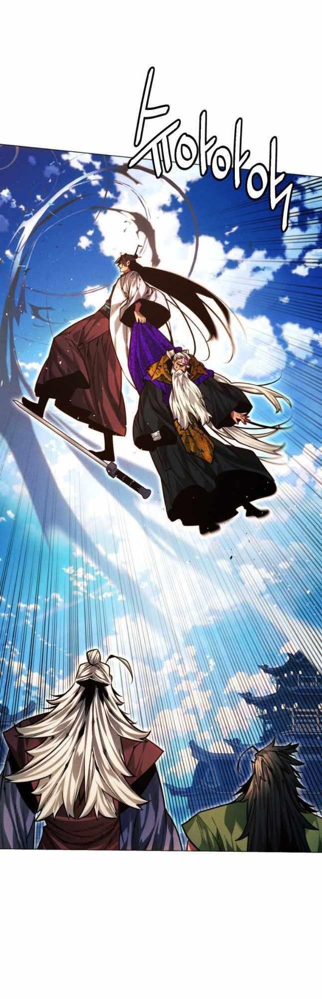 A Modern Man Who Got Transmigrated Into the Murim World Chapter 91 - Page 41 in English