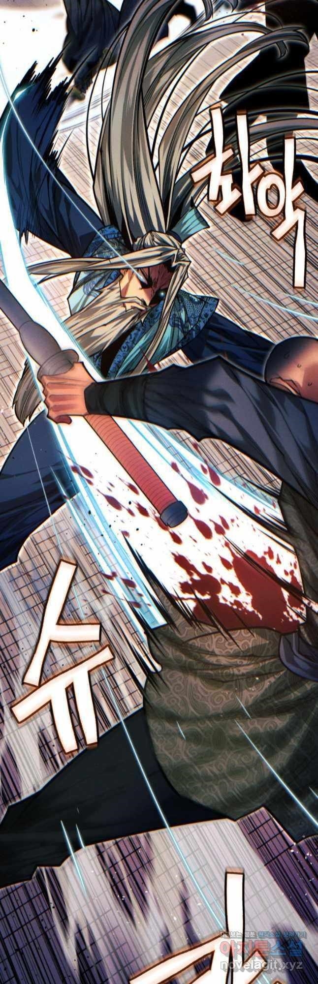 A Modern Man Who Got Transmigrated Into the Murim World Chapter 91 - Page 46 in English