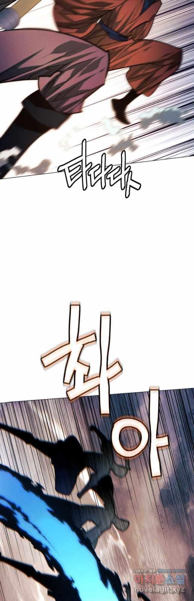 A Modern Man Who Got Transmigrated Into the Murim World Chapter 91 - Page 52 in English