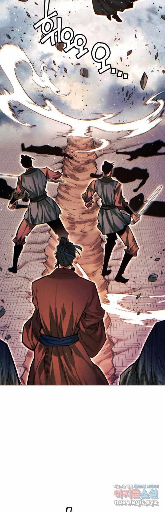 A Modern Man Who Got Transmigrated Into the Murim World Chapter 91 - Page 63 in English