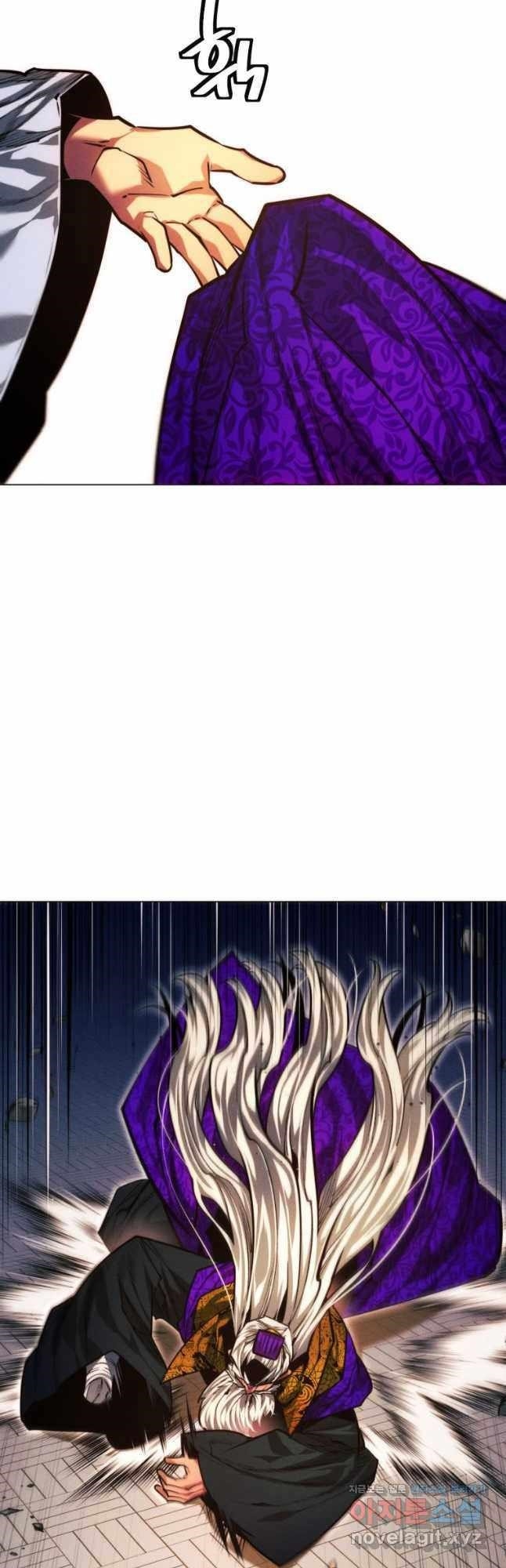 A Modern Man Who Got Transmigrated Into the Murim World Chapter 91 - Page 64 in English