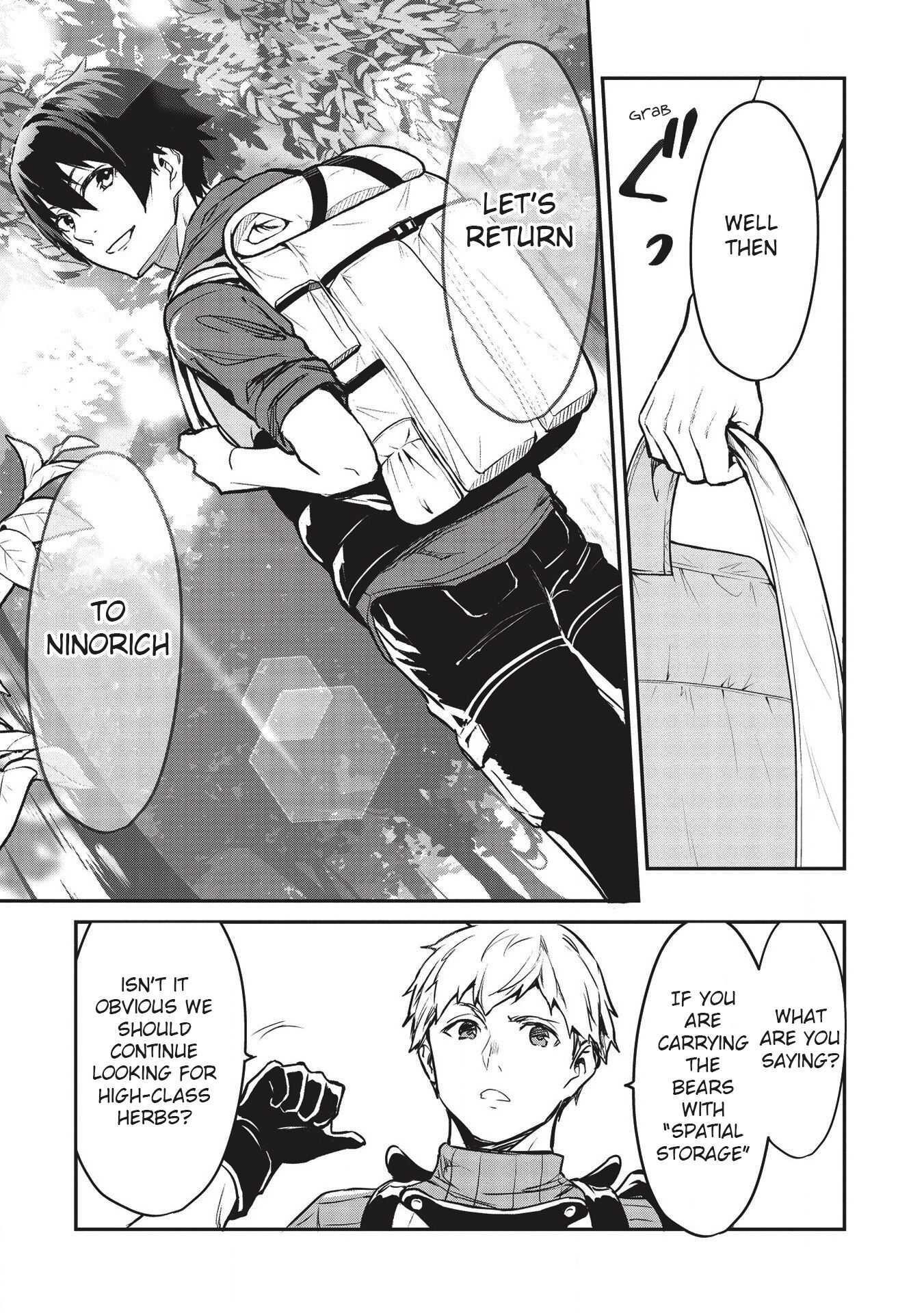 Itsudemo Jitaku Ni Kaerareru Ore Wa, Isekai De Gyoushounin O Hajimemashita Chapter 12 - Page 19 in English