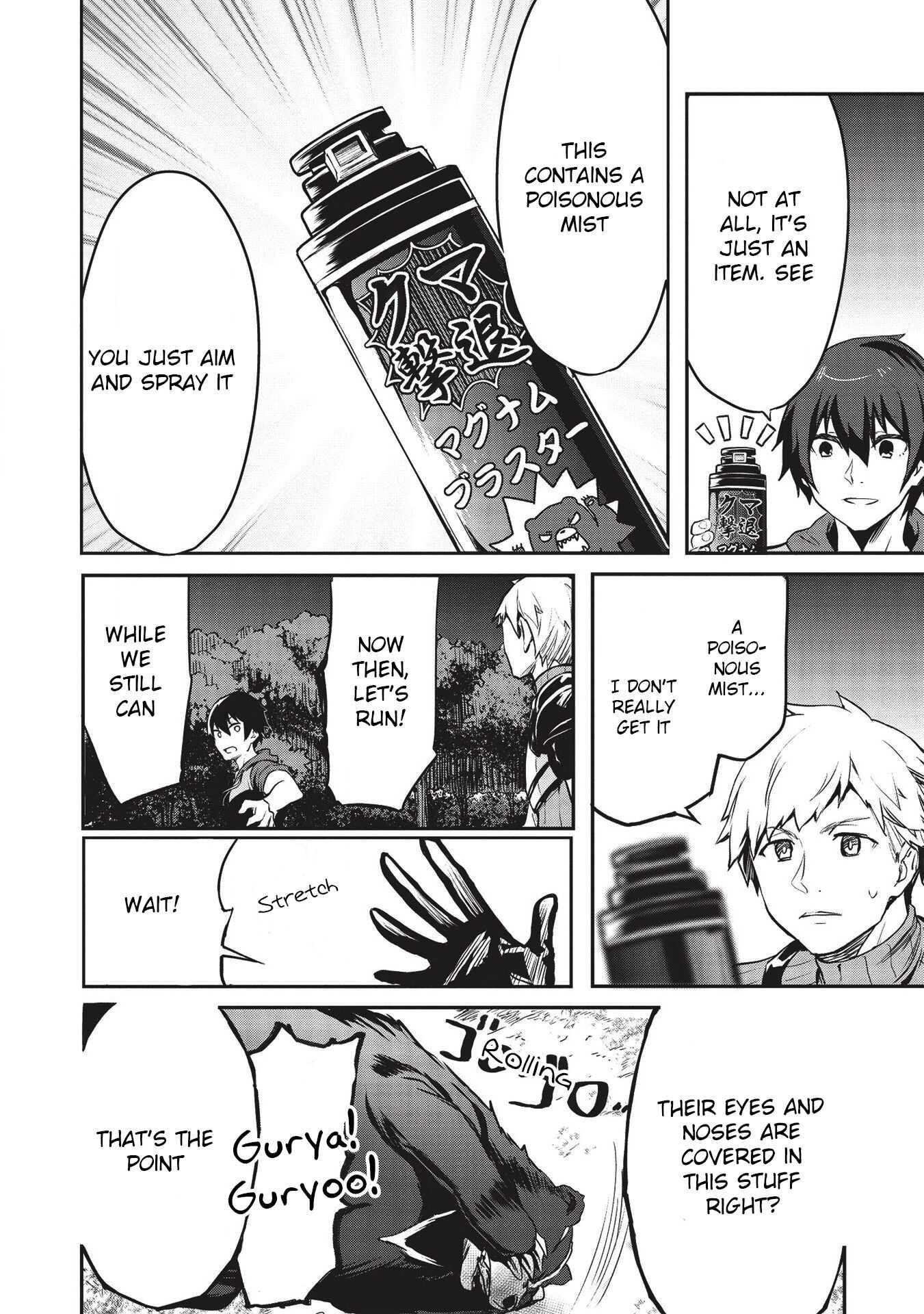 Itsudemo Jitaku Ni Kaerareru Ore Wa, Isekai De Gyoushounin O Hajimemashita Chapter 12 - Page 8 in English