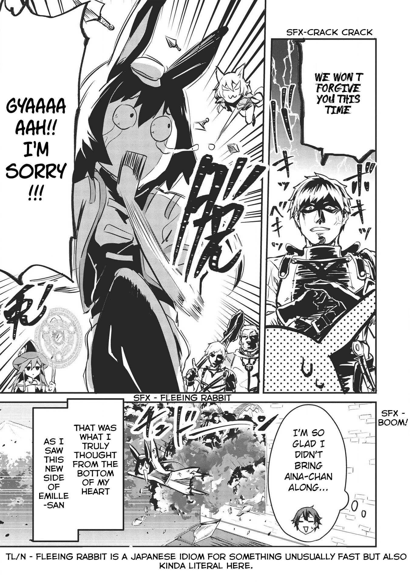 Itsudemo Jitaku Ni Kaerareru Ore Wa, Isekai De Gyoushounin O Hajimemashita Chapter 13 - Page 17 in English