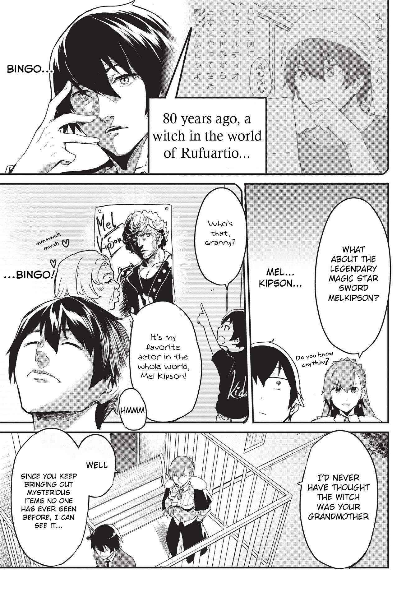 Itsudemo Jitaku Ni Kaerareru Ore Wa, Isekai De Gyoushounin O Hajimemashita Chapter 21 - Page 20 in English