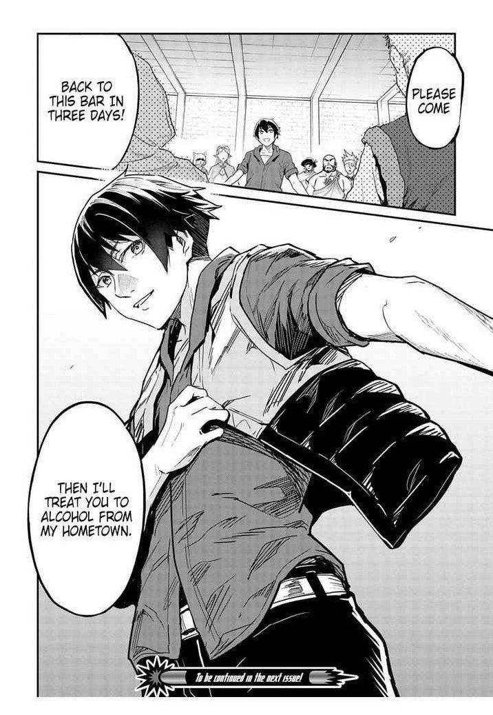 Itsudemo Jitaku Ni Kaerareru Ore Wa, Isekai De Gyoushounin O Hajimemashita Chapter 29 - Page 18 in English