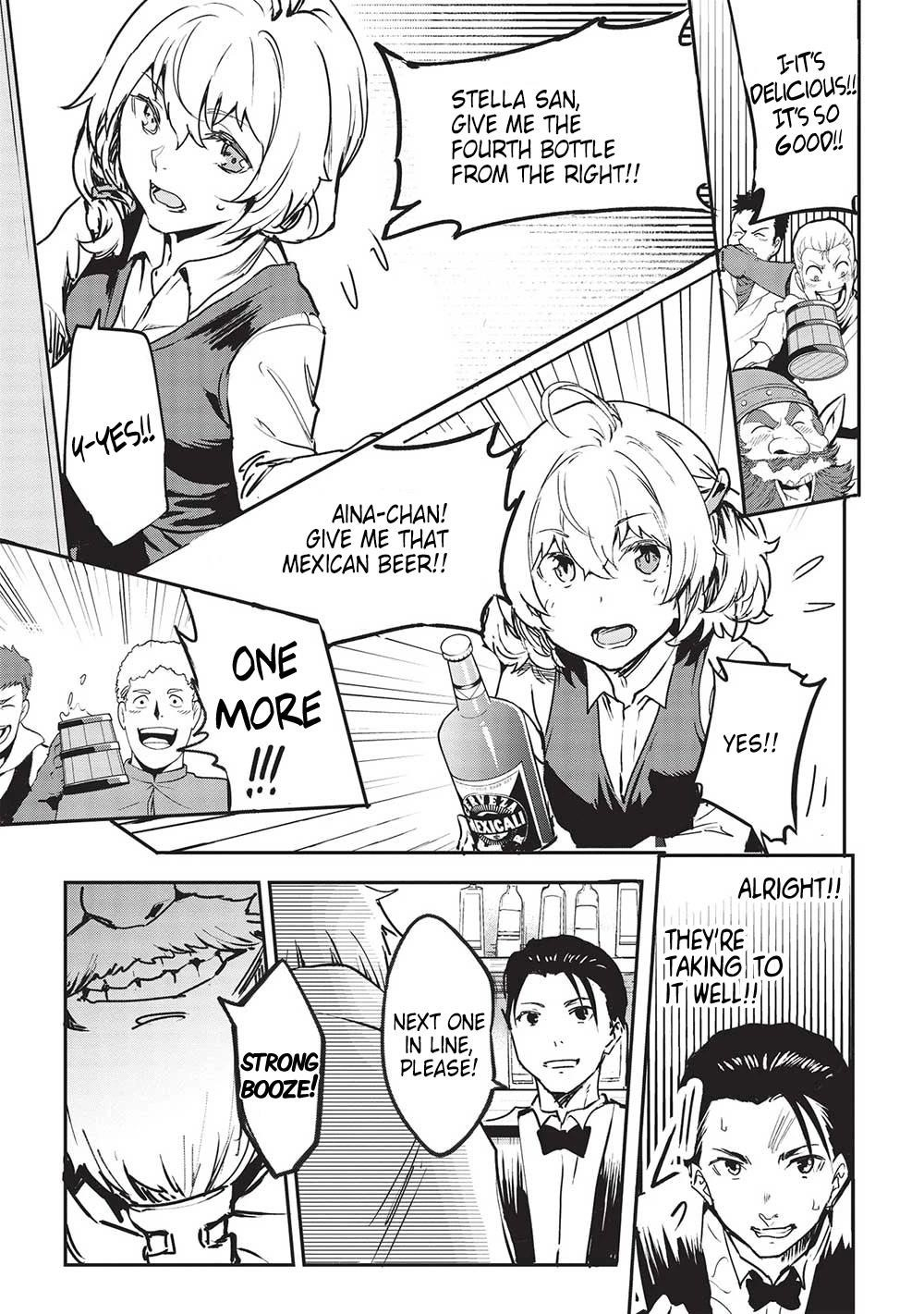 Itsudemo Jitaku Ni Kaerareru Ore Wa, Isekai De Gyoushounin O Hajimemashita Chapter 30 - Page 9 in English