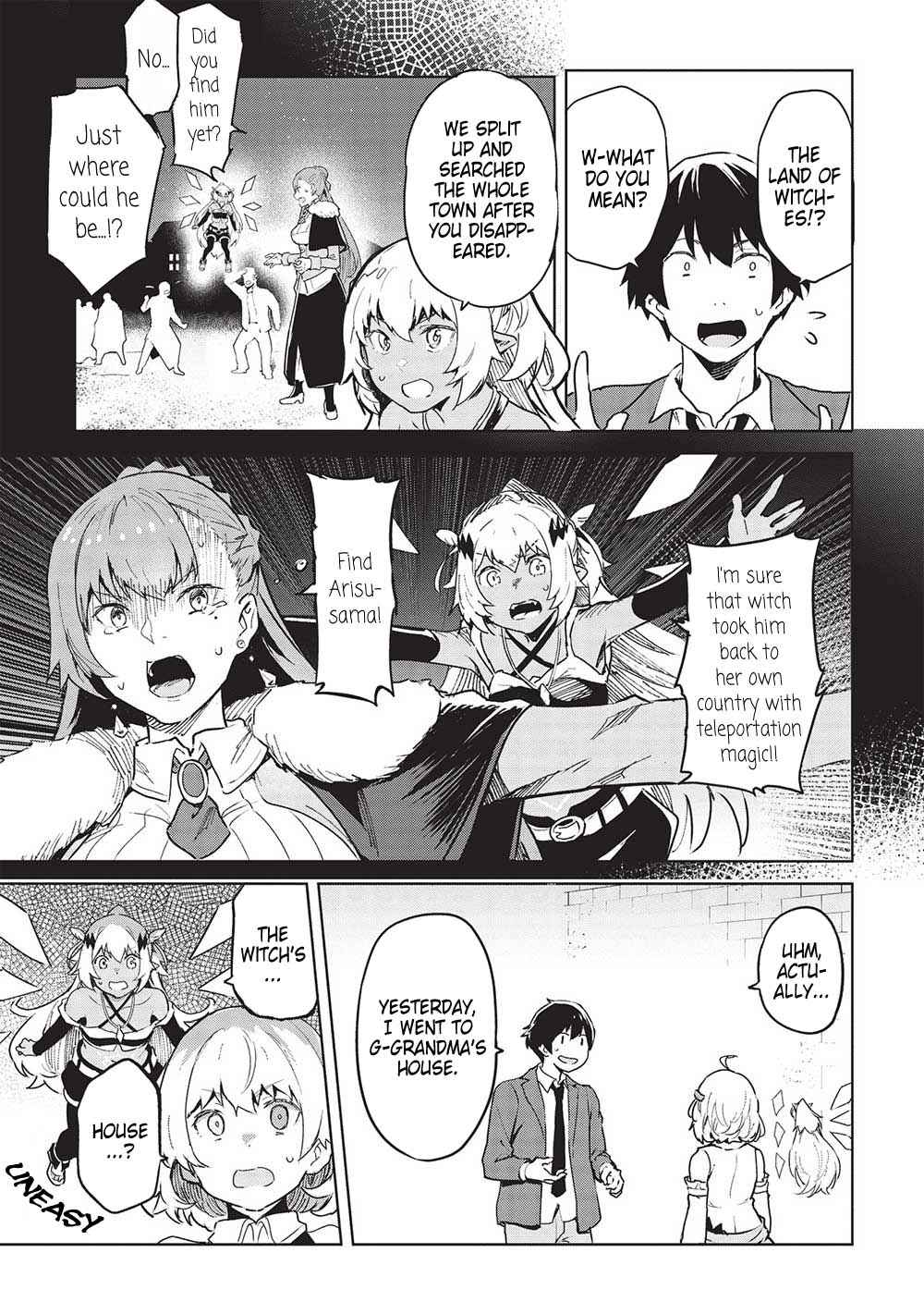 Itsudemo Jitaku Ni Kaerareru Ore Wa, Isekai De Gyoushounin O Hajimemashita Chapter 39 - Page 3 in English