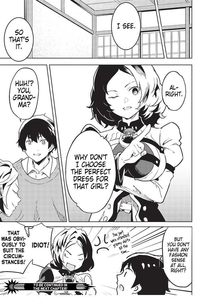 Itsudemo Jitaku Ni Kaerareru Ore Wa, Isekai De Gyoushounin O Hajimemashita Chapter 40 - Page 15 in English