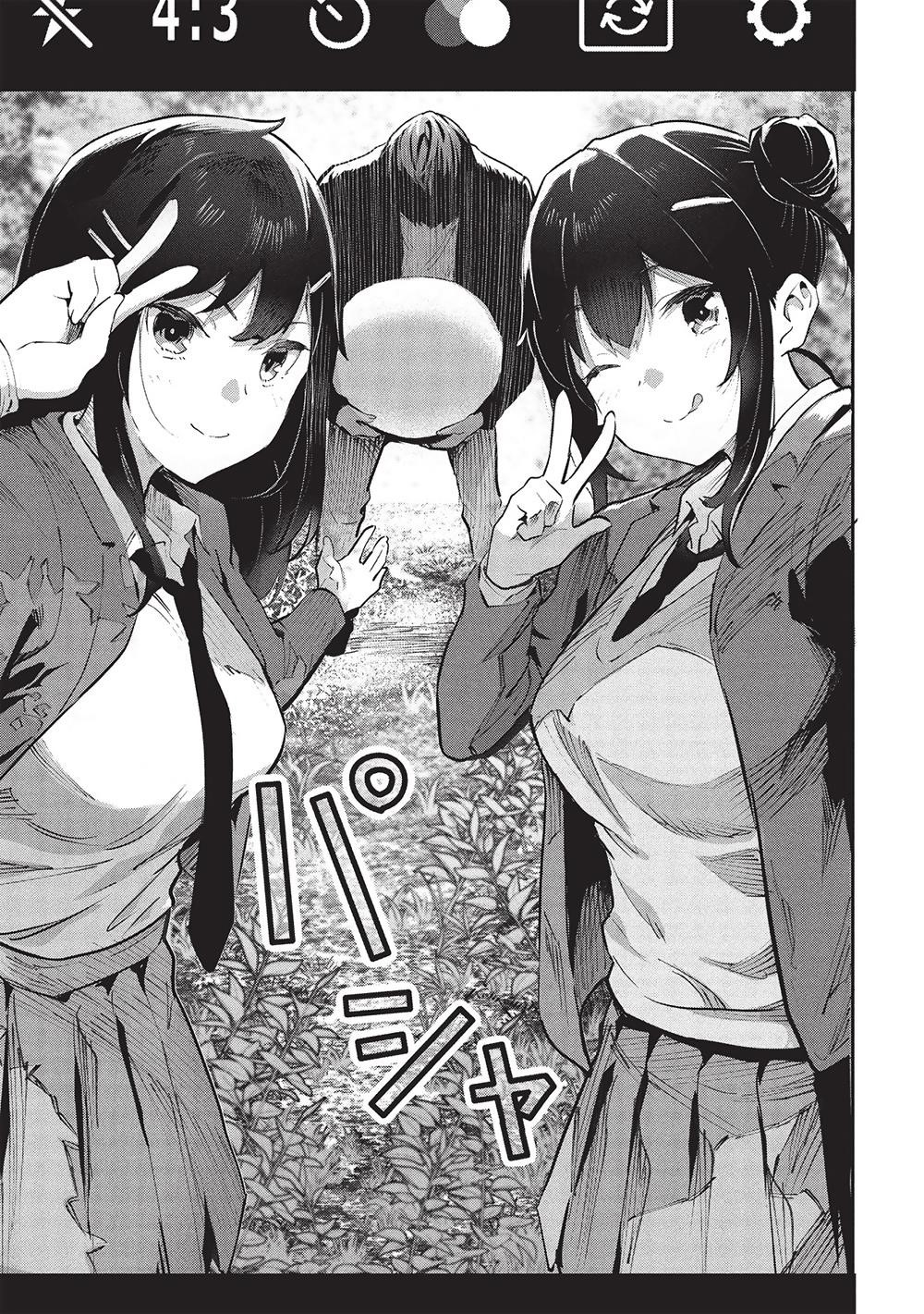 Itsudemo Jitaku Ni Kaerareru Ore Wa, Isekai De Gyoushounin O Hajimemashita Chapter 54 - Page 16 in English
