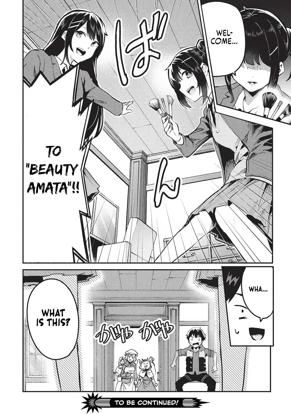 Itsudemo Jitaku Ni Kaerareru Ore Wa, Isekai De Gyoushounin O Hajimemashita Chapter 59 - Page 18 in English